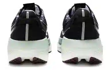 Saucony Triumph 20 20