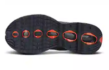 Mizuno Wave Prophecy 13