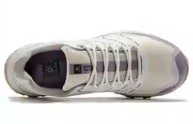 KAILAS Expedition-4 FLT White