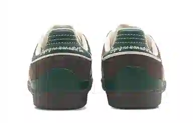 adidas Samba OG Green Brown