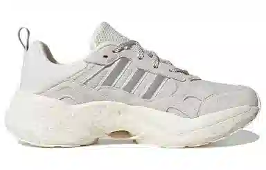 adidas Maxxcetus