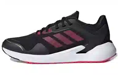 adidas Alphatorsion C.Rdy