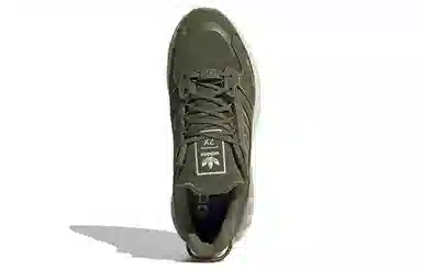 adidas ZX 5000 BOOST