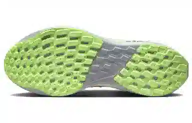 Nike Pegasus Turbo 1