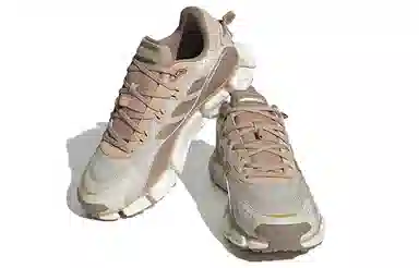 adidas Climawarm Boost