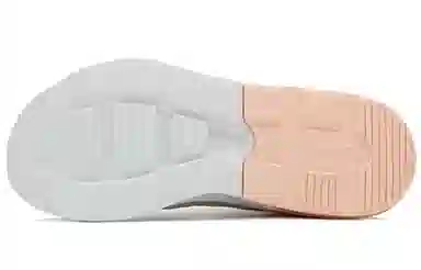 Nike Air Max Motion 2