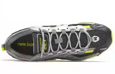 New Balance 827 Black Silver Yellow