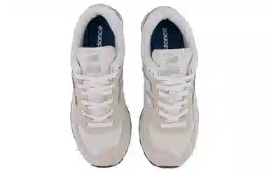 New Balance 574 Light Grey White