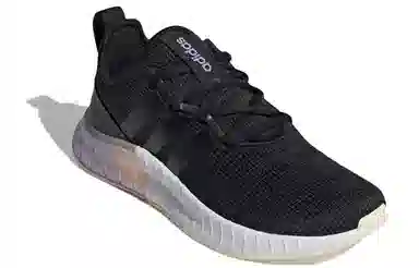 adidas neo Kaptir Super