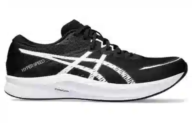 Asics Hyper Speed 3