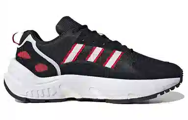 adidas ZX 22 Boost