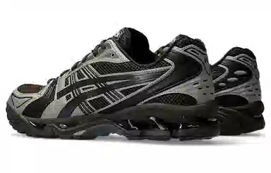 Undermycar x atmos x Asics Gel-Kayano 14