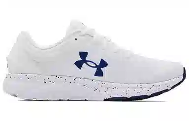 Under Armour Charged Escape 3 White