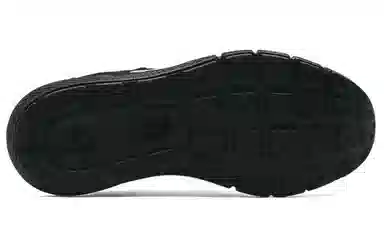 Under Armour Charged Rogue 2.5