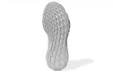 adidas Ultraboost DNA Web "White/Grey"