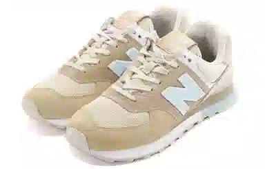 New Balance 574 Brown Blue