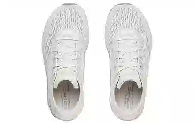 Under Armour Hovr Sonic 3