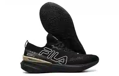 FILA Athletics Vola 200