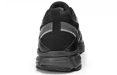 Mizuno Cyclone Speed Black Grey