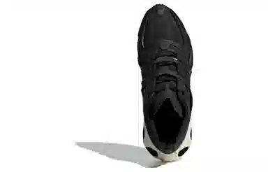 adidas Wonder Runner Pro Black