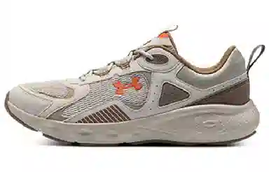 Under Armour Charged Vantage SE