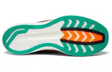 Saucony Endorphin Pro 2