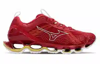 Mizuno Prophecy X Red Gold