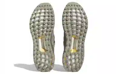 adidas Ultraboost Spikeless