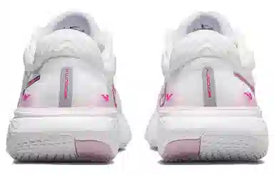 Nike Invincible Run 2