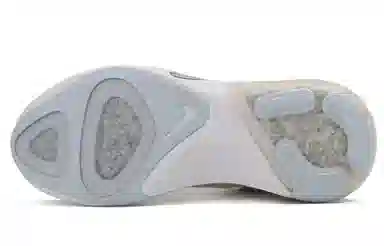 Nike Joyride Run 1 FK