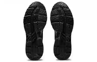 Asics Metarun Black Gold