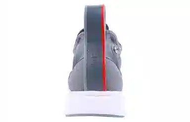 Reebok Pump Supreme Engine