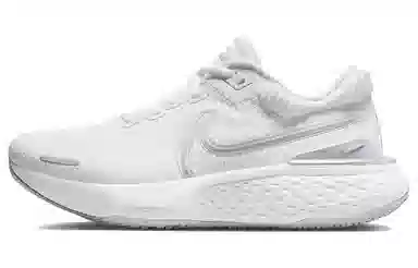 Nike Invincible Run 2 Flyknit