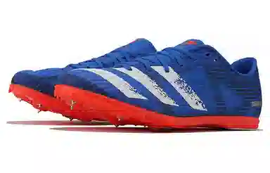 adidas Distancestar