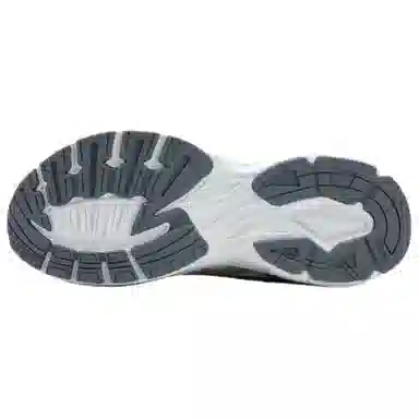 PUMA Velophasis LITE Grey Silver