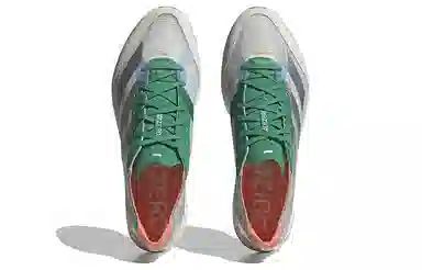 adidas Adizero Adios 7