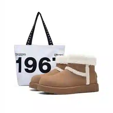 Kappa Mid-Calf Snow Boots Mocha Brown