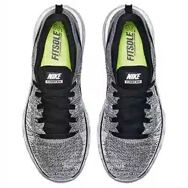 Nike Flyknit Air Max Grey Black