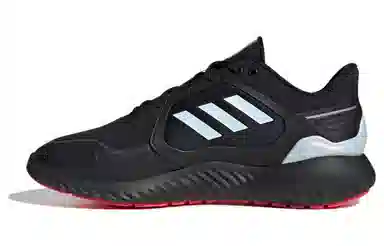 adidas Climawarm Bounce