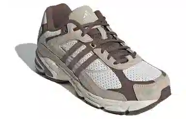 adidas Response Brown