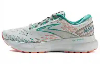 Brooks Glycerin 20