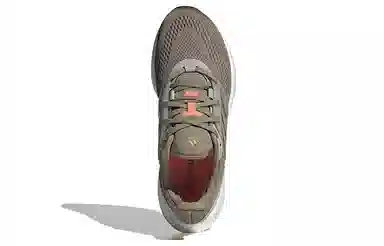 adidas Pure Boost 22 Coffee