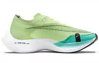 Nike ZoomX Vaporfly Next% 2 Fluorescent Green