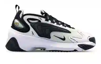 Nike Zoom 2K Black