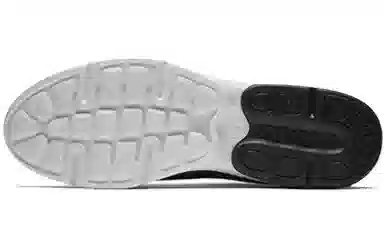 Nike Air Max Advantage 2