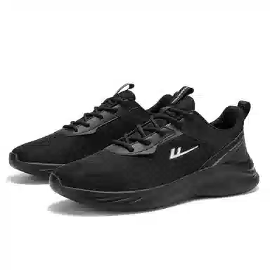 Warrior Classic Running Shoes