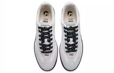 Kappa Tifo Classic White