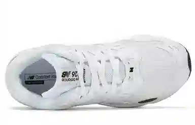 New Balance 426 White