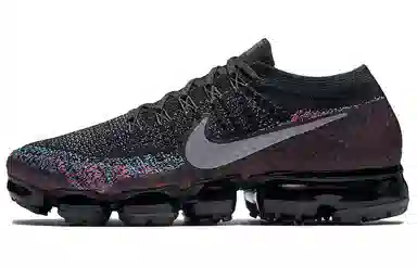 Nike Vapormax Blue Lagoon
