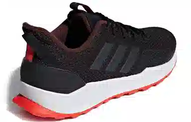 adidas neo Questar Trail